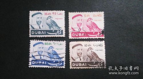 方寸之間，縱覽世界 外國(guó)郵票與集郵的魅力