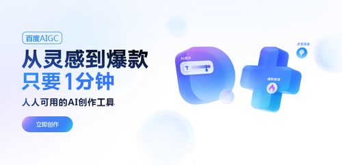 網(wǎng)絡(luò)與信息安全軟件開發(fā)在游戲產(chǎn)業(yè)中的重要性