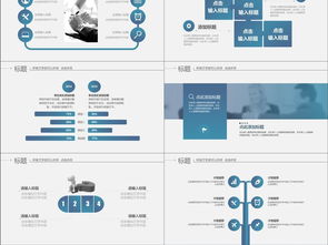 網絡與信息安全軟件開發的實踐與挑戰